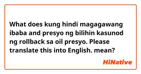 bibiguin in english|BILIHIN (Tagalog).